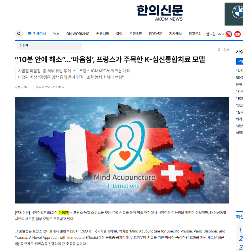 bdbf1b13fe094.png