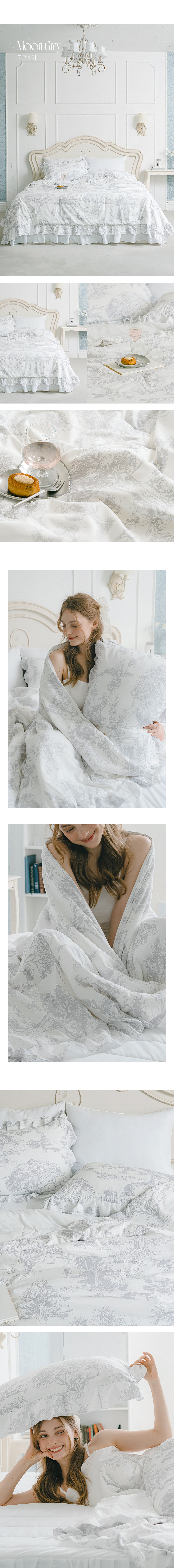 홈즈리빙 냉감 유럽 뜨왈 호텔 이불
