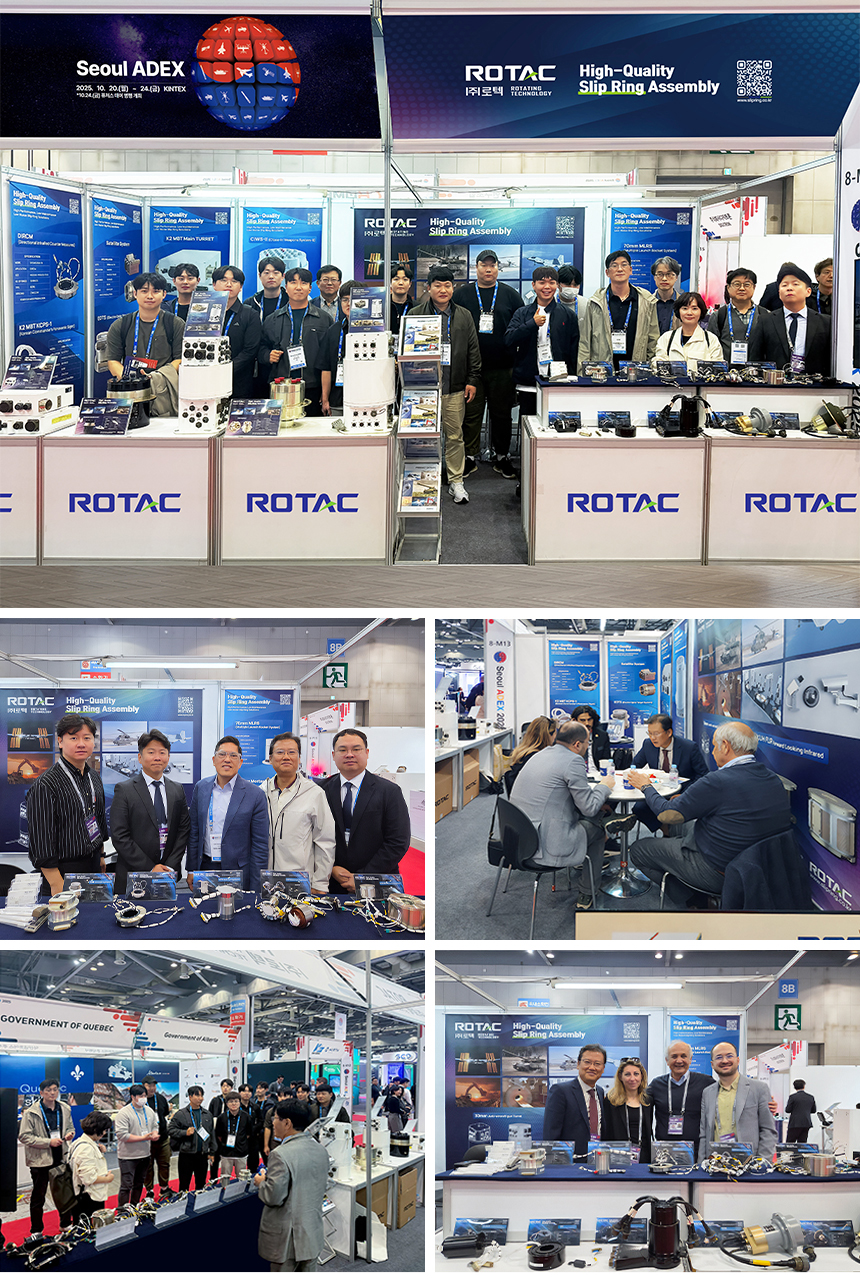 (주)로텍, 2025 Seoul ADEX 전시회 참가 : 공지사항 | 슬립링 제조사 로텍 ROTAC