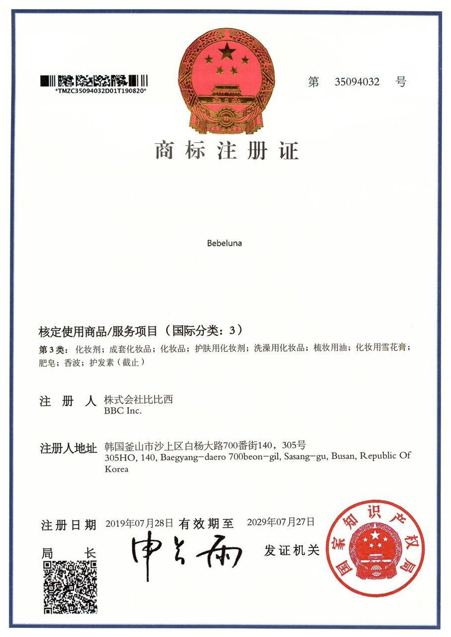 41defdc1ee964.jpg