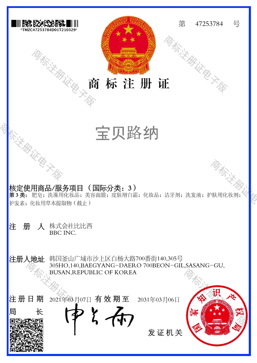 73348cf9b8f75.png