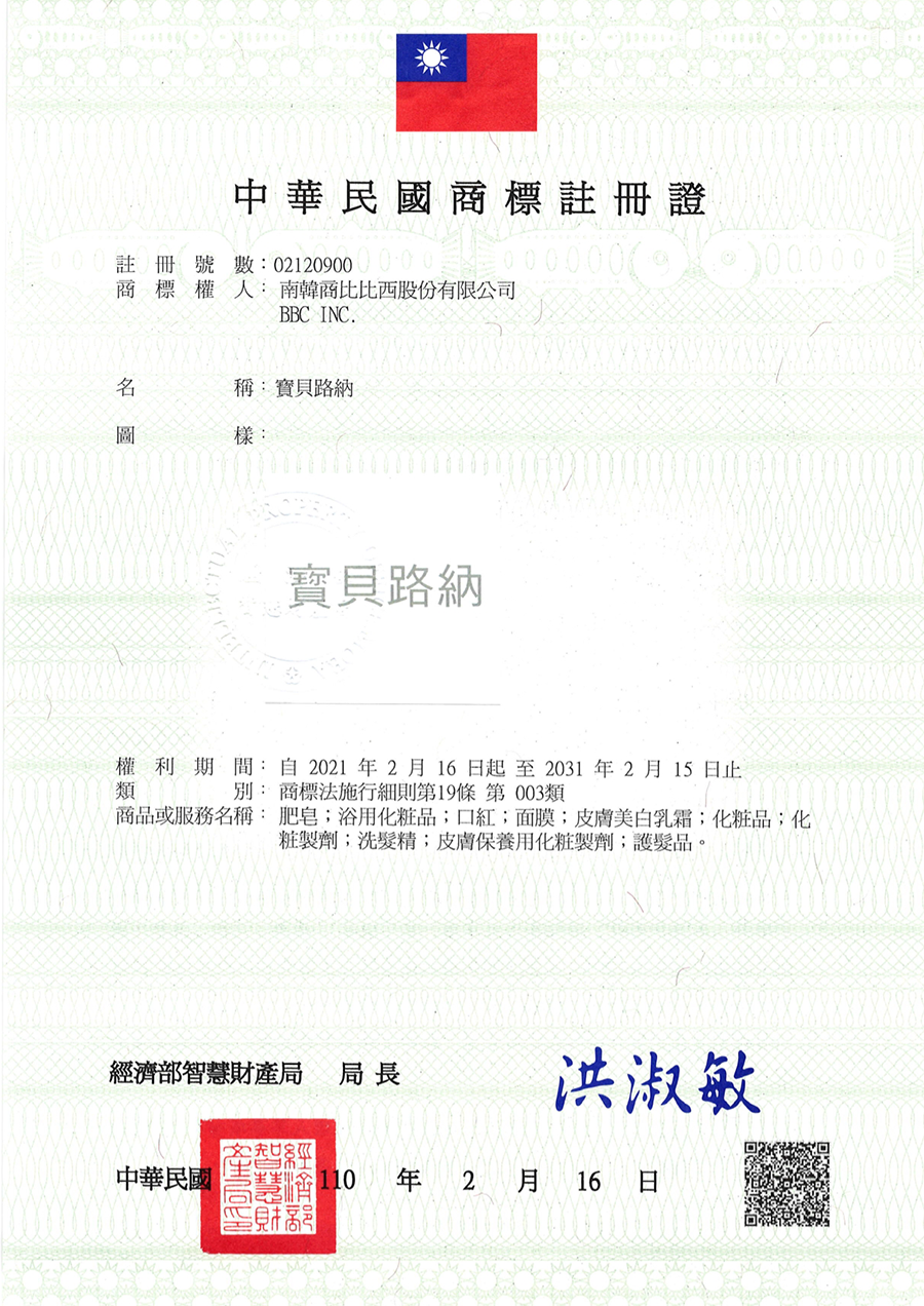 d12da4b575eb4.png