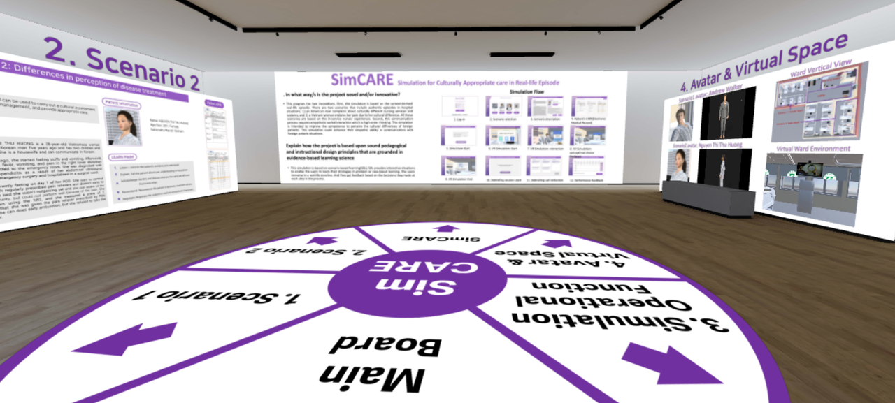 전남대학교 교육학과·간호학과 융합팀이 개발한 시뮬레이션 ‘SimCARE’ 캡처. (출처=https://framevr.io/simcare).