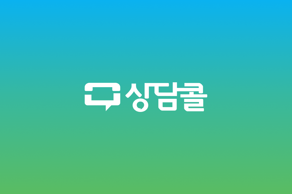 엠비아이서비스 이미지