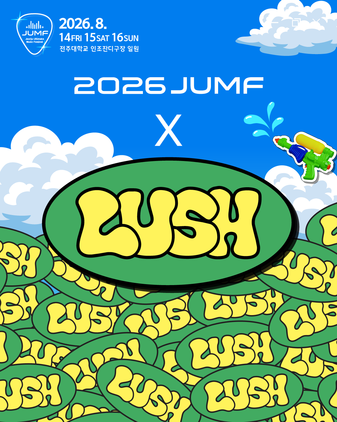 3037ced340131.png