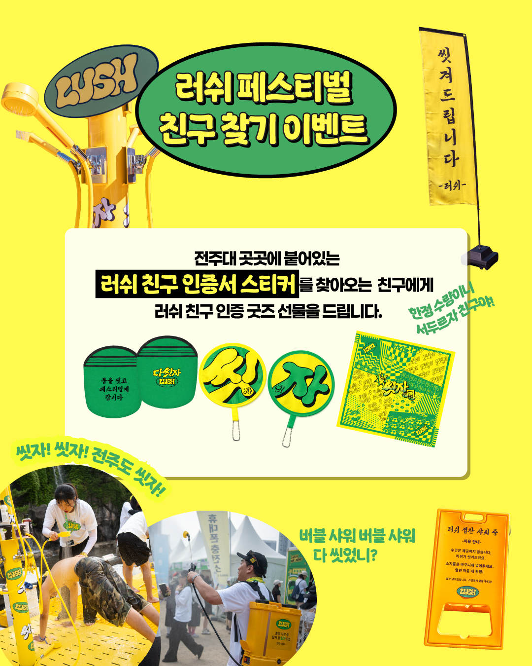 83085eaed2ca2.png