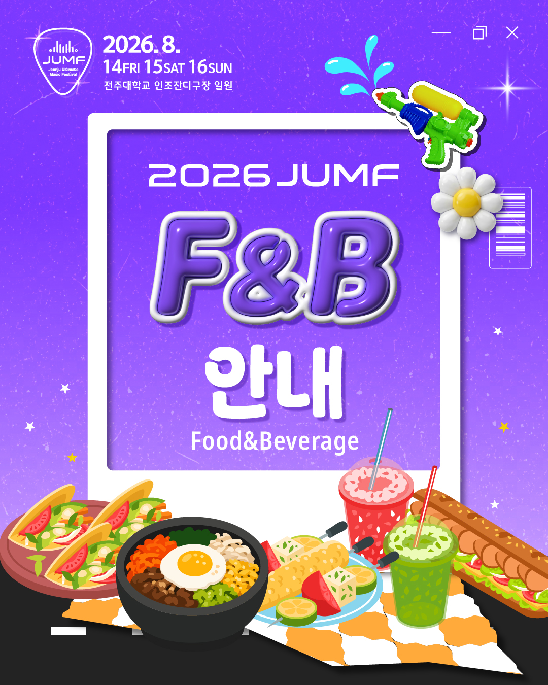 be0b1def92a55.jpg