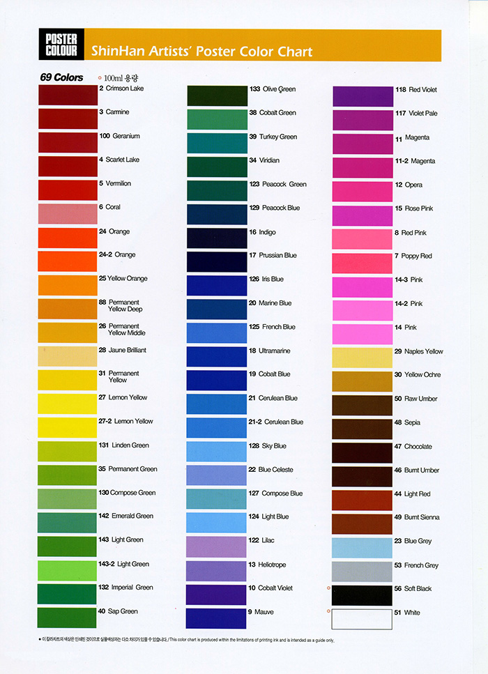 801_9629_ed8facec8aa4ed84b0ecb0a8ed8ab8.jpg