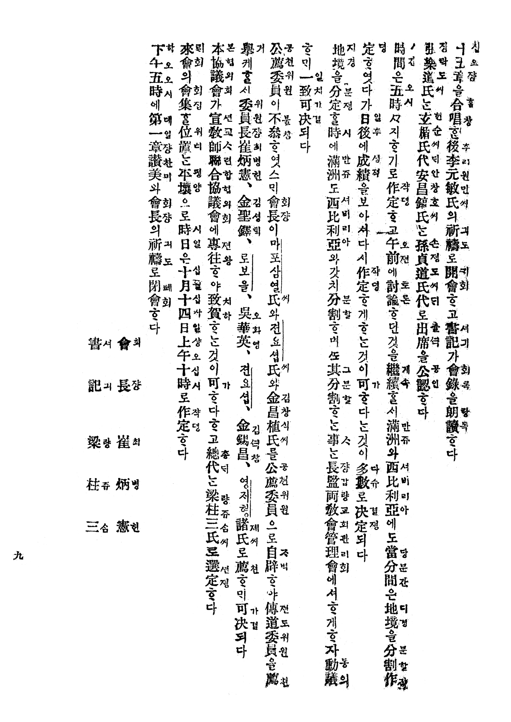 13bcdf4ed73be.png