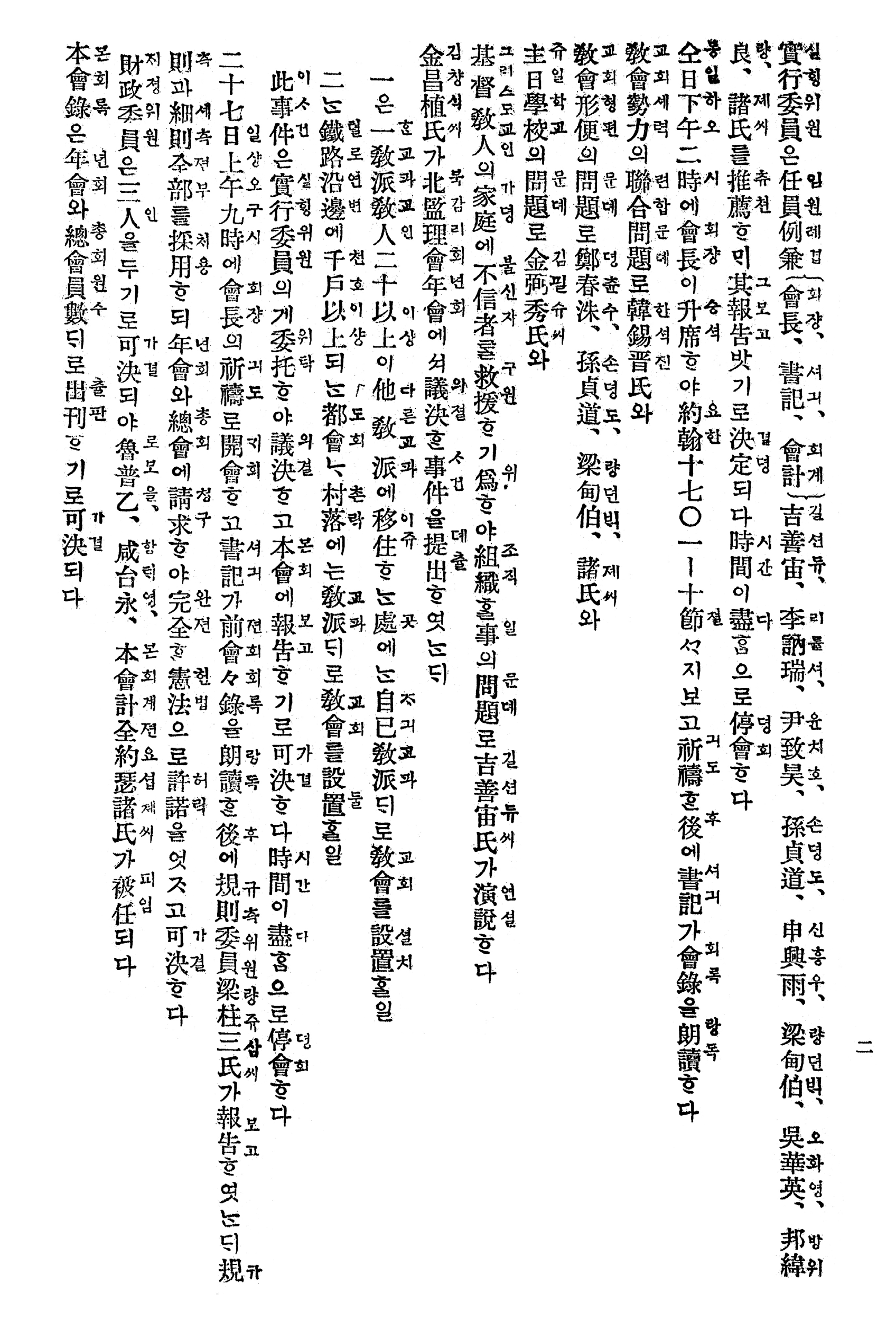 19d30cc58da41.png