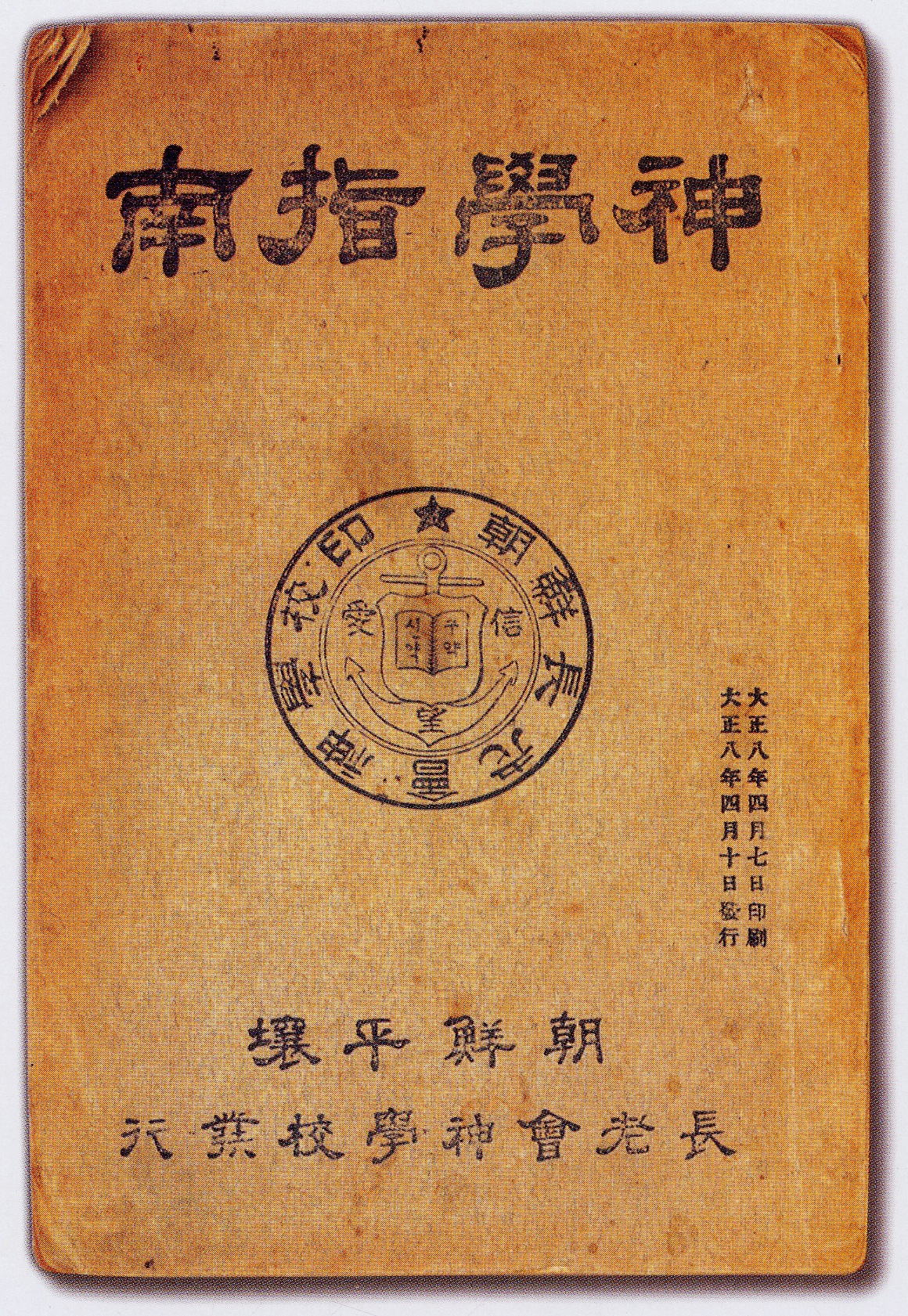 32ed64a14a2e7.jpg