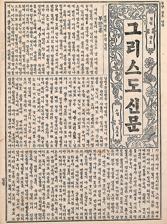 336deb78ea919.jpg