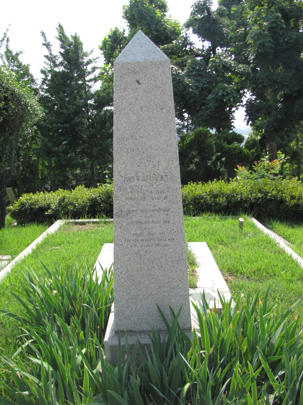 349b5f475c8bd.jpg