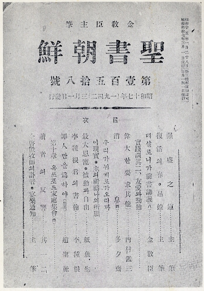 574d02e7664ed.jpg