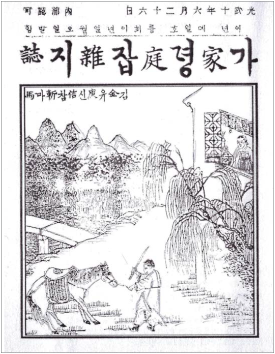 7f9fb572f917d.png