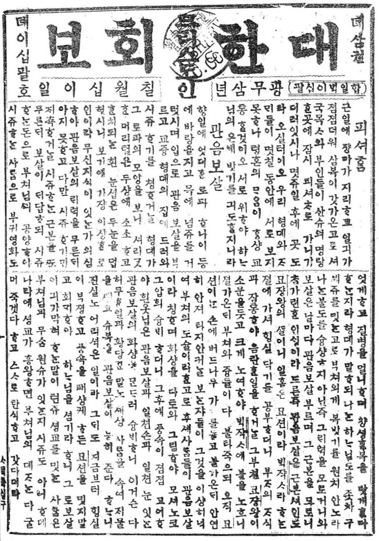 a5afcad9b55a1.jpg