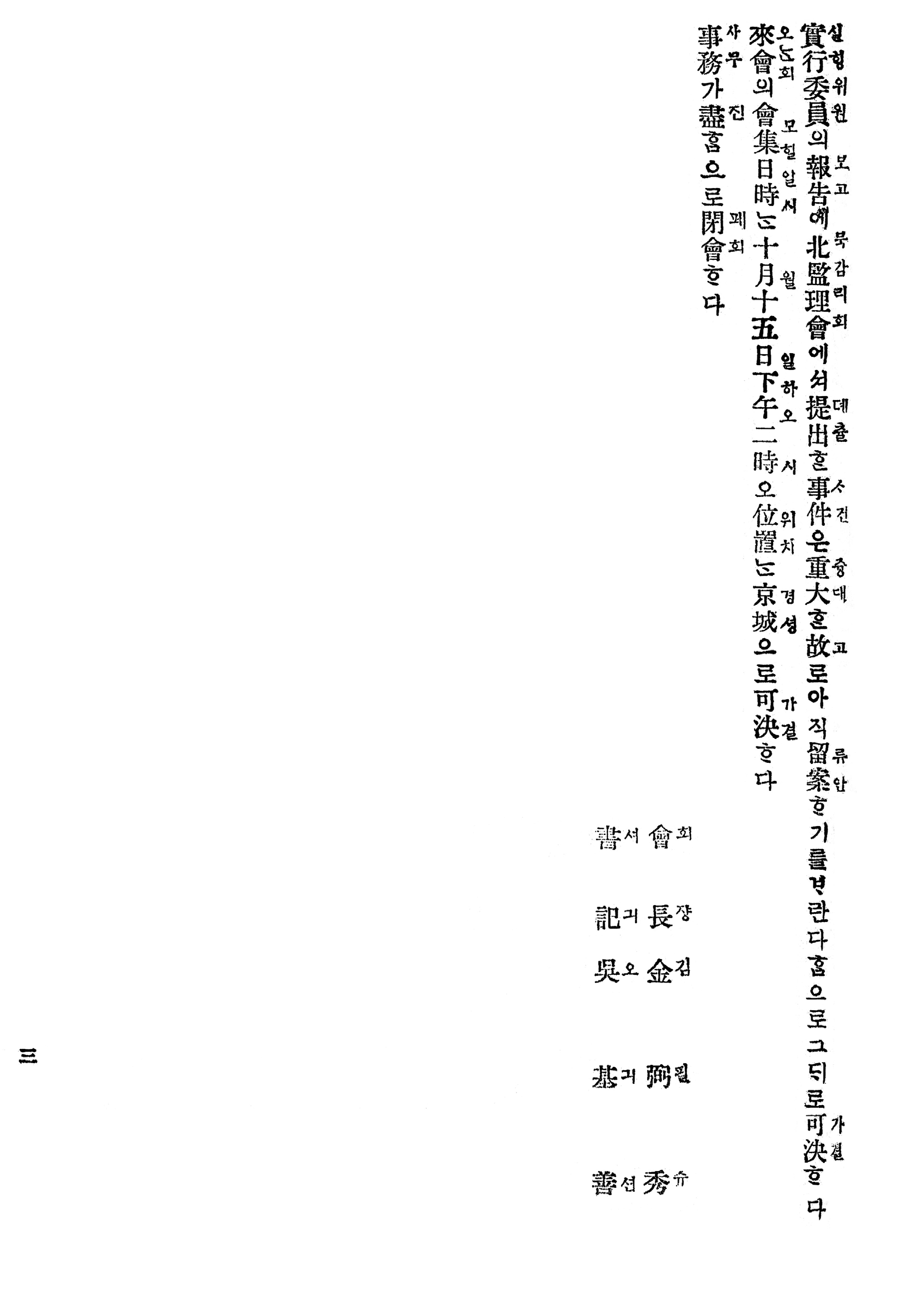 e7c8874ca49f9.png