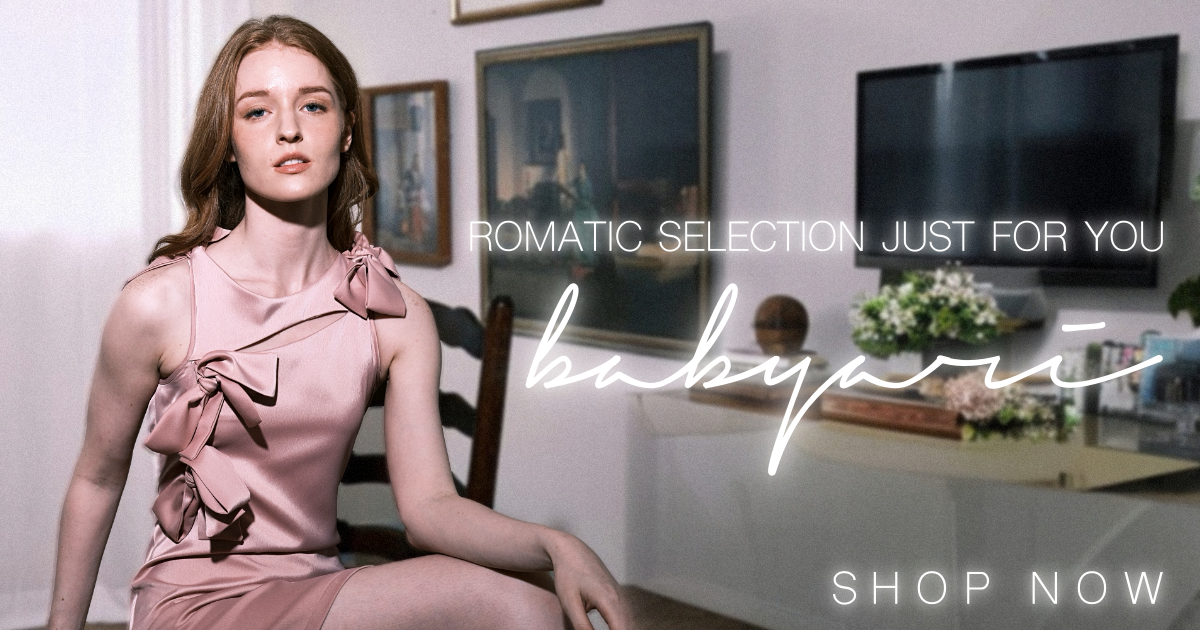 BABYARI - 베이비아리