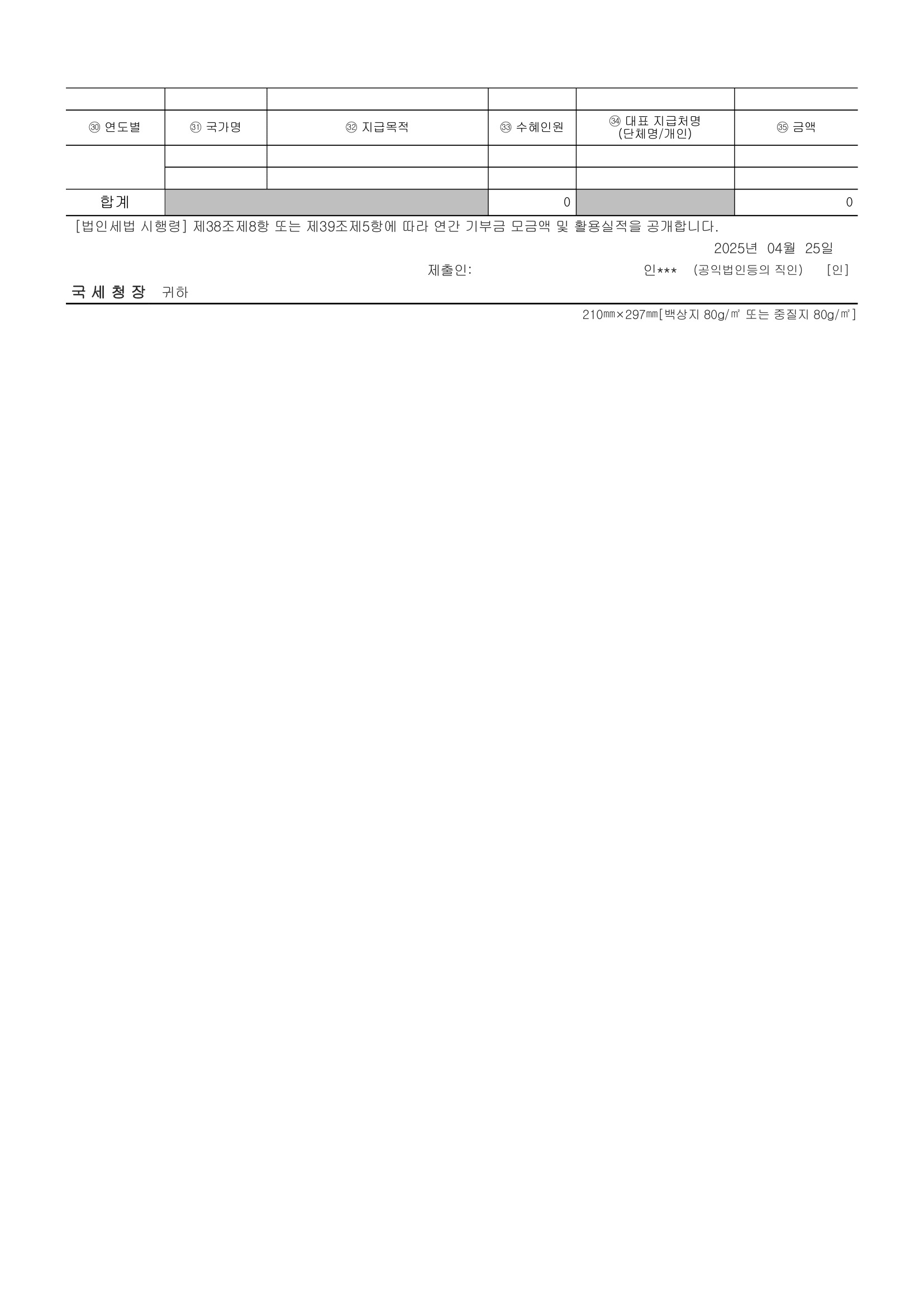 f49ff6018cf52.jpeg