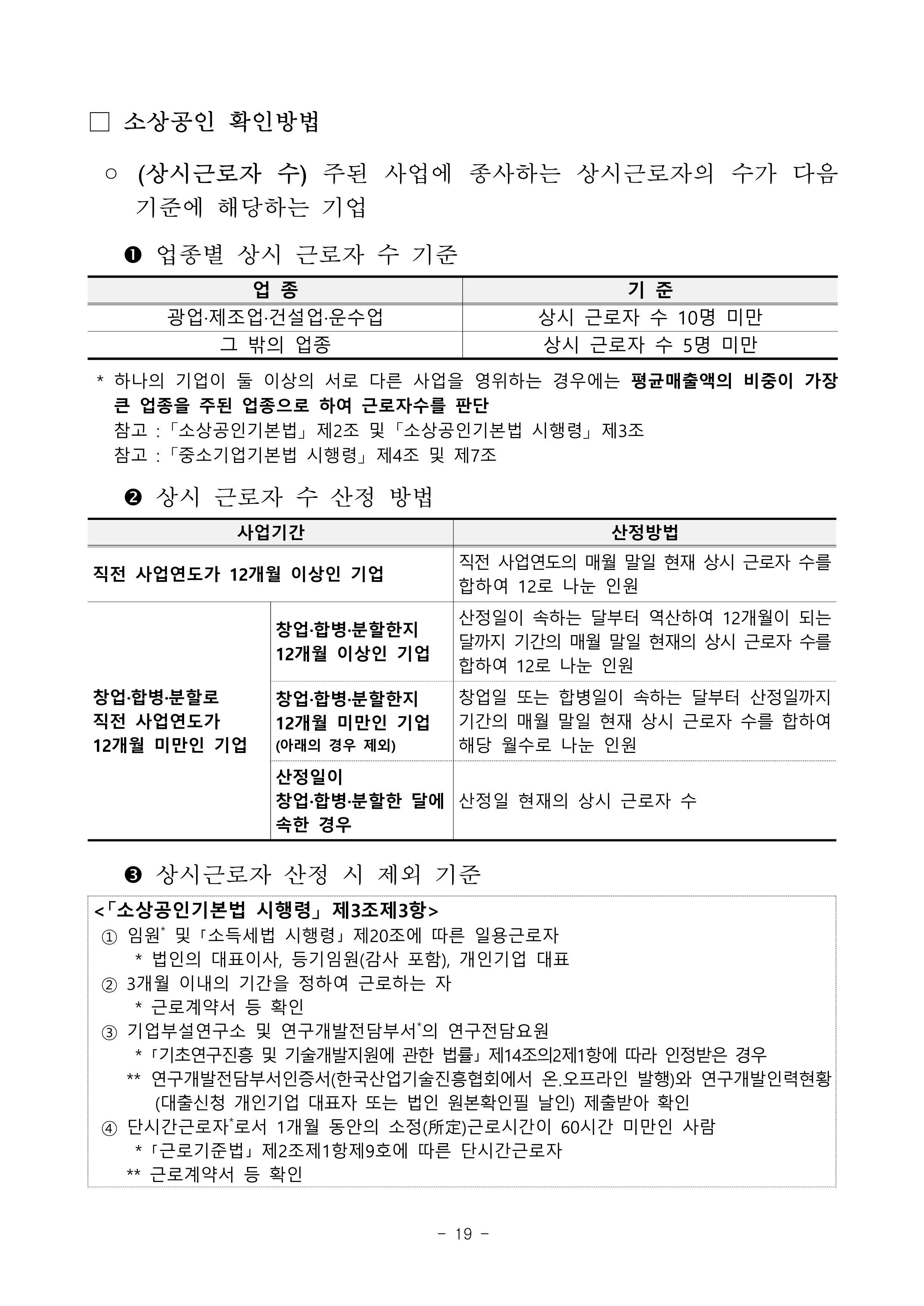 69ceb9cb1113a.jpg