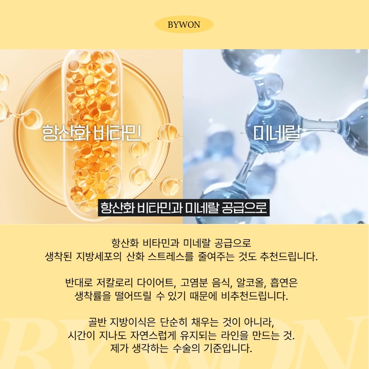 슬라이드26.JPG