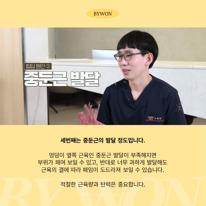 슬라이드5.JPG