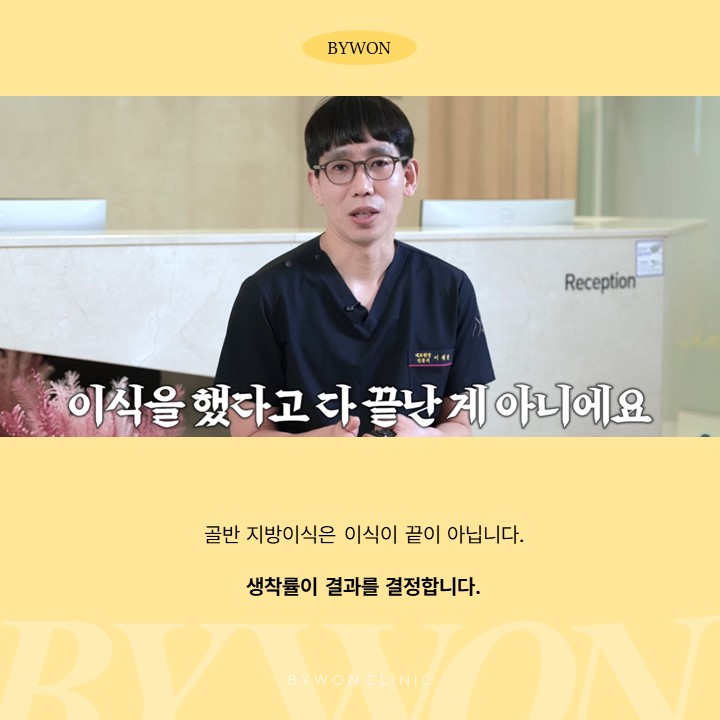 슬라이드20.JPG