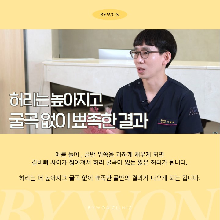 슬라이드12.JPG