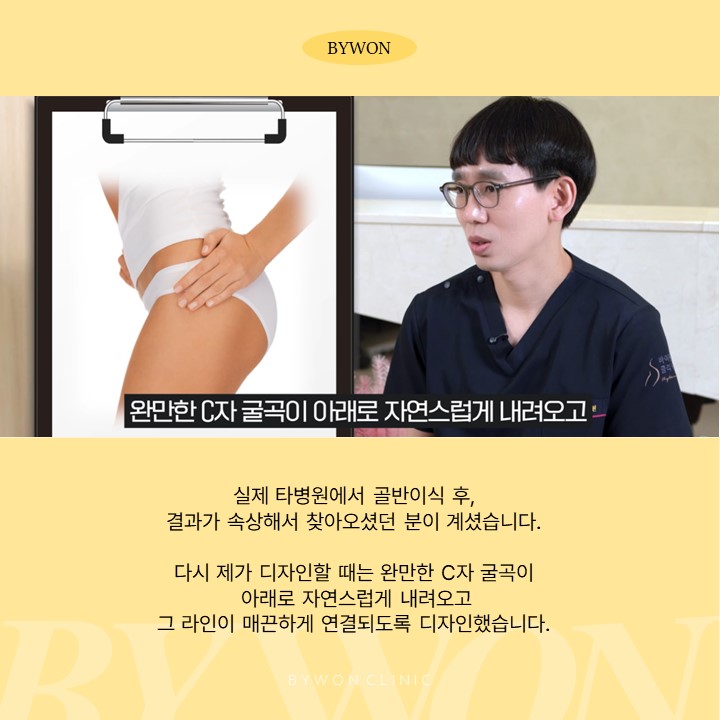 슬라이드13.JPG