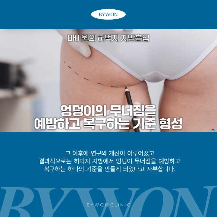 슬라이드15.JPG