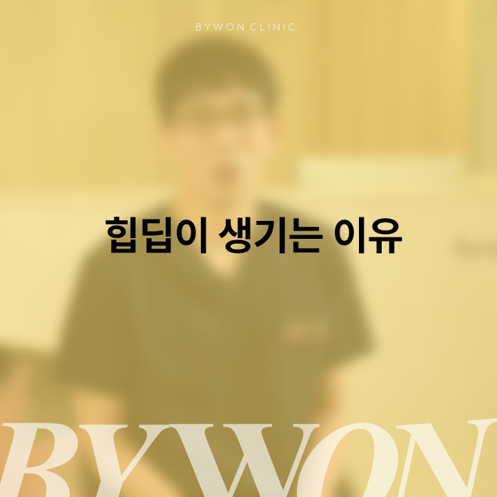 슬라이드1.JPG