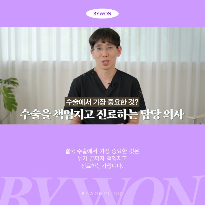 슬라이드26.JPG