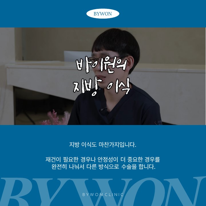 슬라이드25.JPG