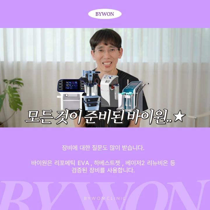 슬라이드18.JPG