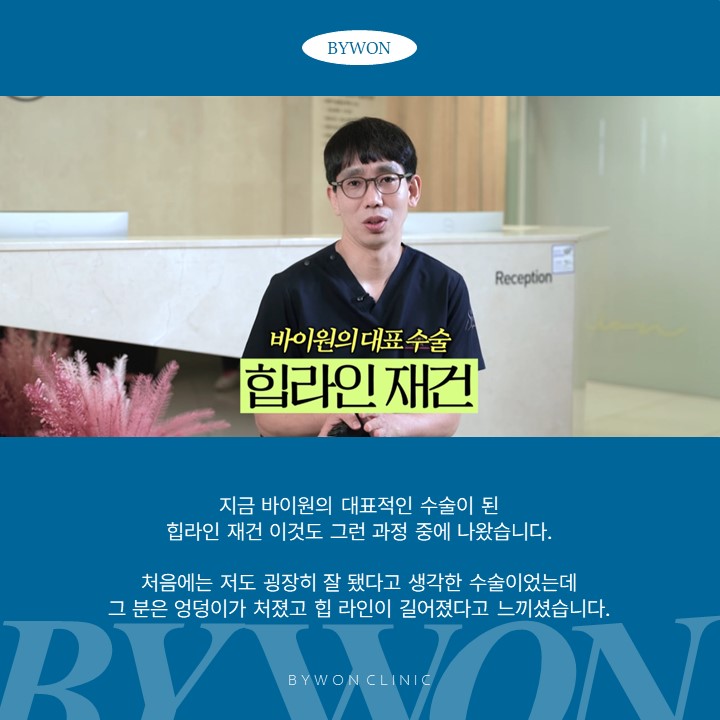 슬라이드14.JPG