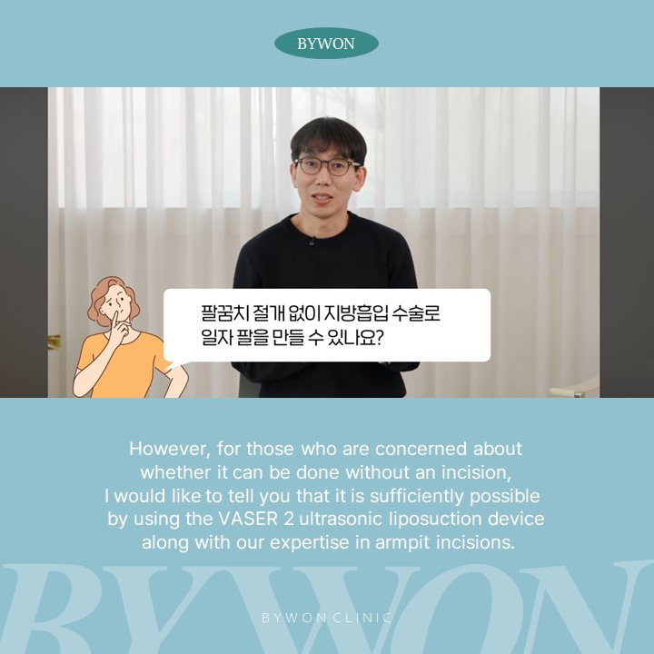 슬라이드36.JPG