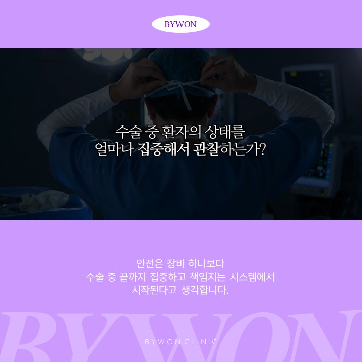슬라이드9.JPG