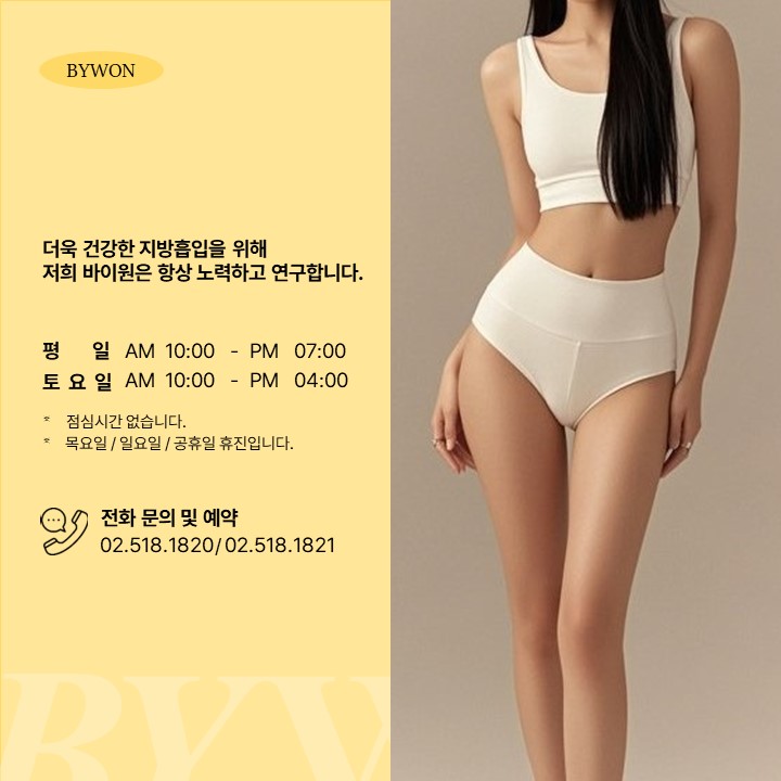 슬라이드27.JPG