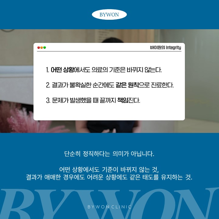 슬라이드7.JPG