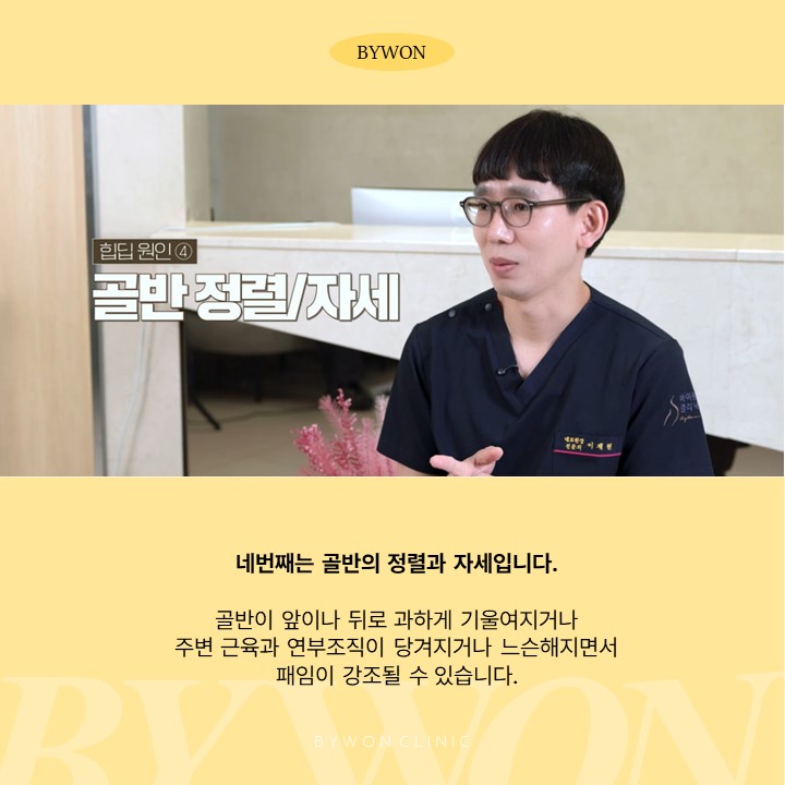 슬라이드6.JPG