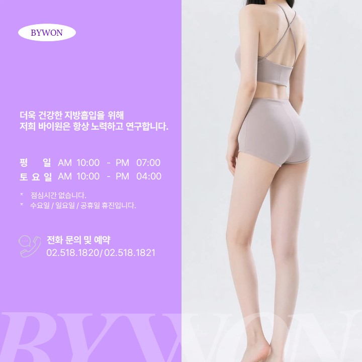 슬라이드10.JPG