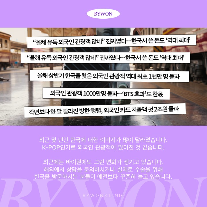 슬라이드2.JPG