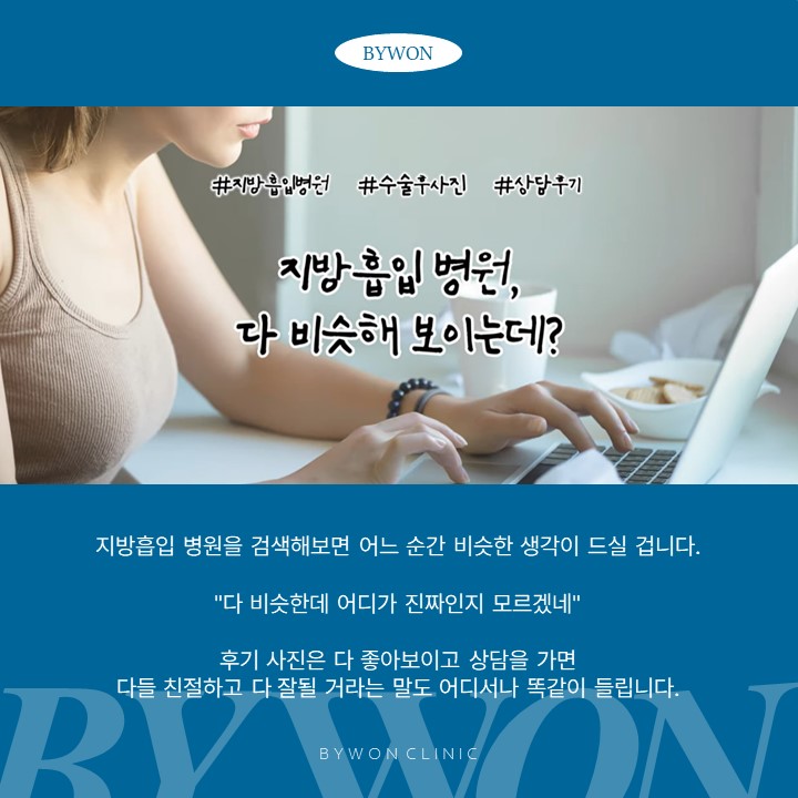 슬라이드2.JPG