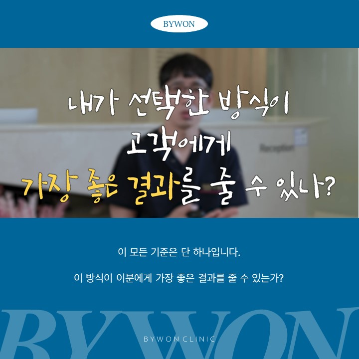 슬라이드28.JPG