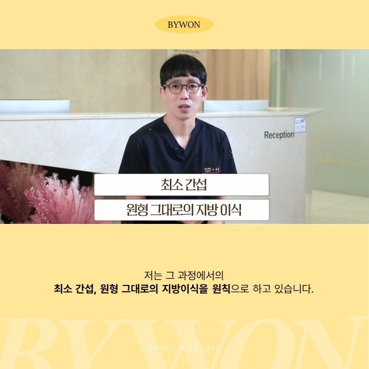 슬라이드24.JPG