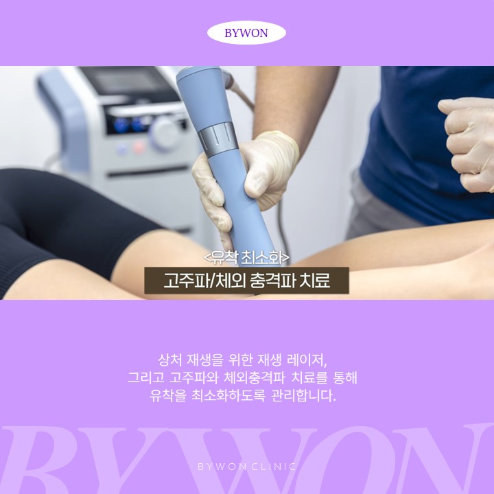슬라이드25.JPG