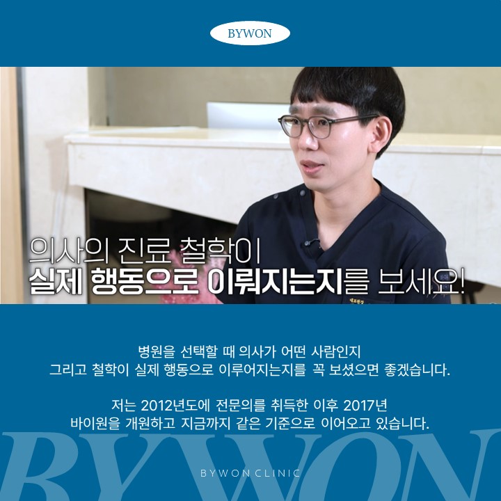 슬라이드29.JPG