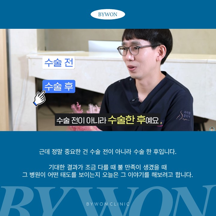 슬라이드3.JPG