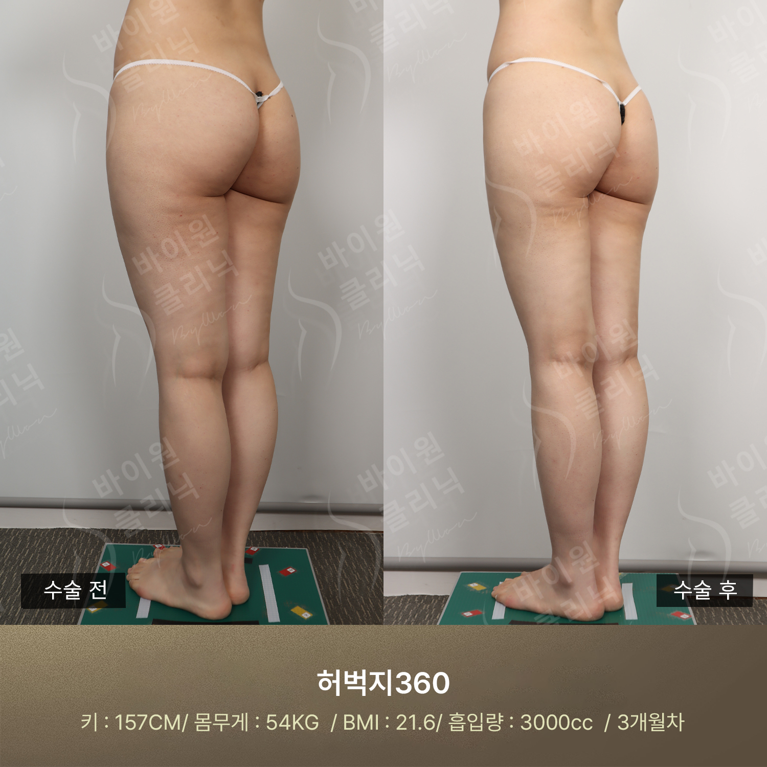 8678af6d29821.jpg