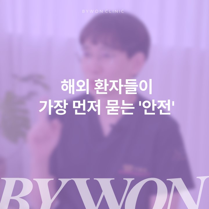 슬라이드1.JPG